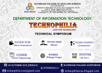TECHNOPHILIA 2018